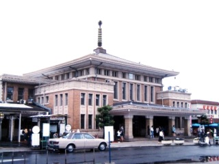 nara